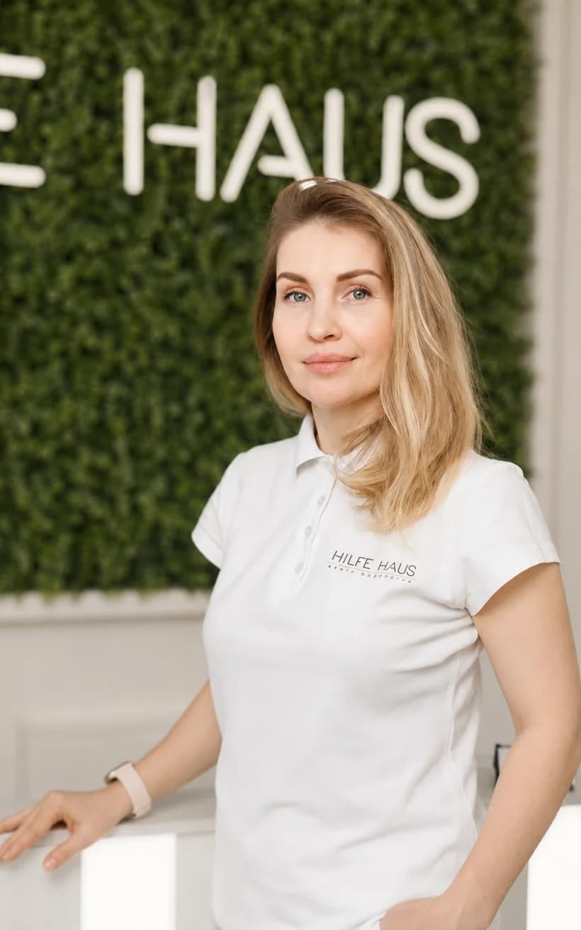 Руководитель центра, преподаватель, ведущий подолог I (высшей) категории HILFE HAUS