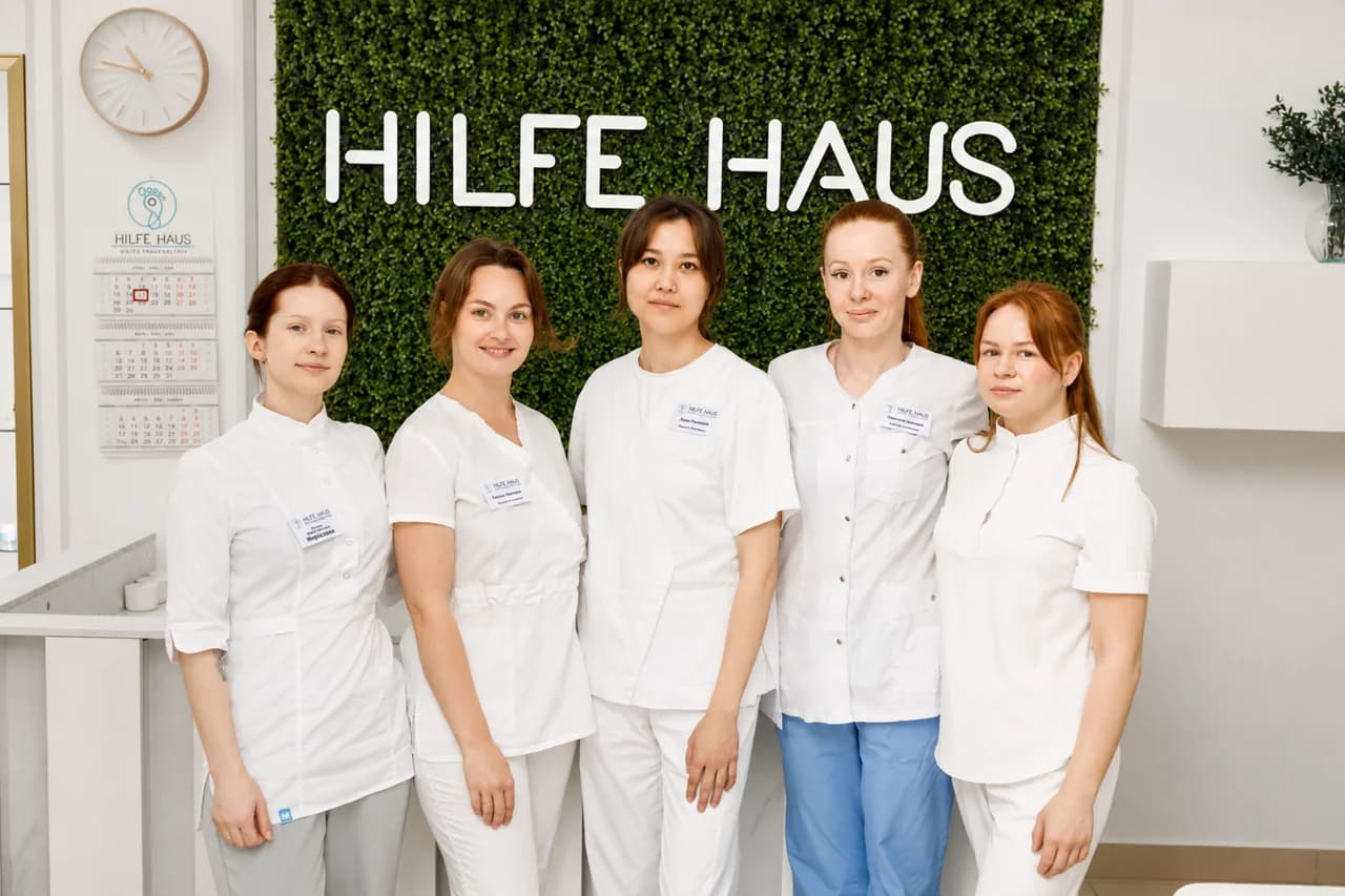 Команда специалистов HILFE HAUS в Петрозаводске
